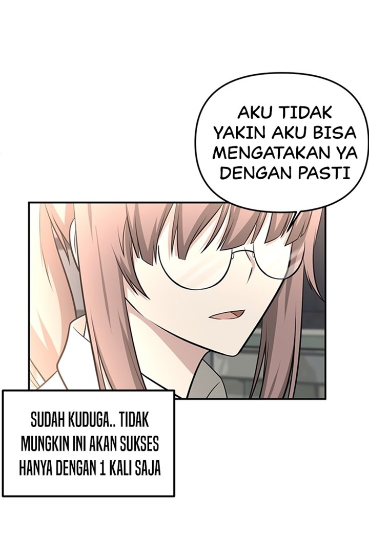 Where Are You Looking, Manager?